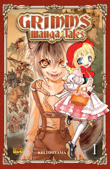 Grimms Manga Tales