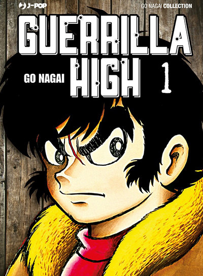 Guerrilla High