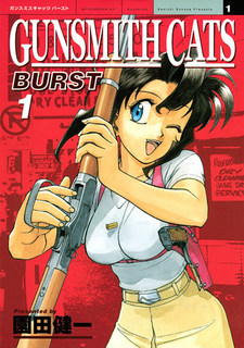 Gunsmith Cats Burst