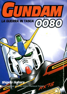 copertina