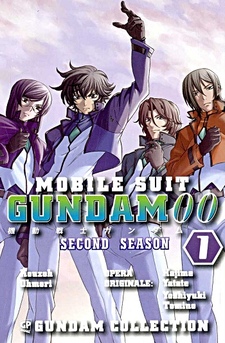 Mobile Suit Gundam 00 Second Season