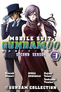 Mobile Suit Gundam 00 Second Season