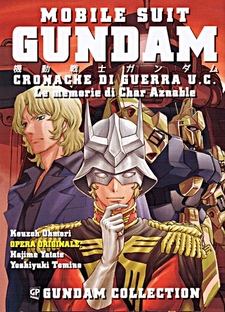 Mobile Suit Gundam: Cronache di Guerra - Le Avventure di Char Aznable