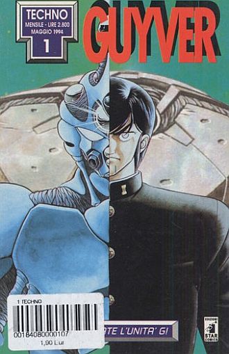 Guyver