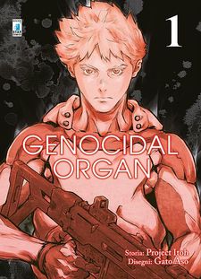 Genocidal Organ