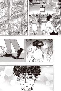 Hack-Man ~jibun de tsukutta kōryaku-hou de 15-nenkan kachi tsudzuketa otoko~