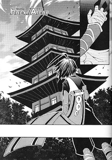 .hack//Alcor