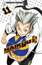 Haikyu!!