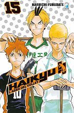 Haikyu!!