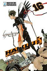 Haikyu!!