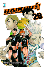 Haikyu!!