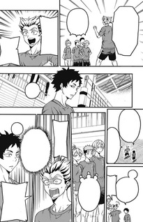 Haikyu!! Club