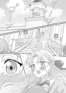 Hakoiri Kōjō wa Shikō no Koi wo Onozomi desu! - Risō no Tonogata wo Sagasu Tabi ni Demasu. Tadashi, Utsukushisha Igai Mitomemasen!?