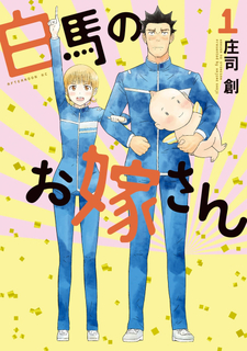 copertina