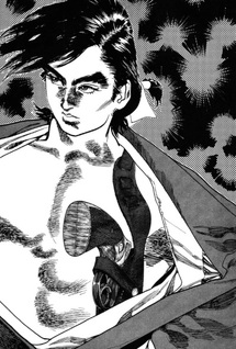 Hana Keisatsu