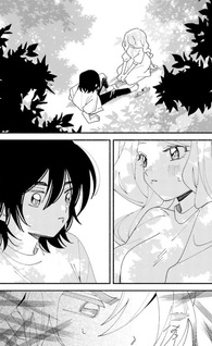 Hana Nusubito wa Shōnen no Uchi