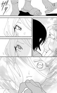 Hana Nusubito wa Shōnen no Uchi