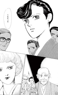 Hana no Asukagumi! Gaiden
