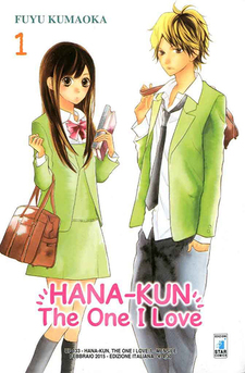 Hana-kun, the One I Love