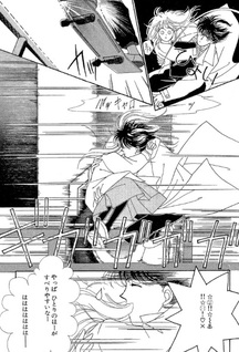 Hanamaru Makkoo Kujirazu!