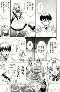 Hanaukyō Maid Tai