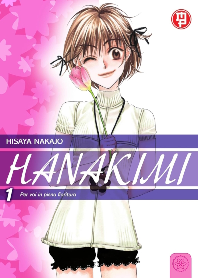 Hanakimi
