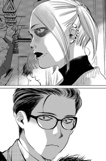 Hanechin to Bukki no Oko-sama Shinryōroku