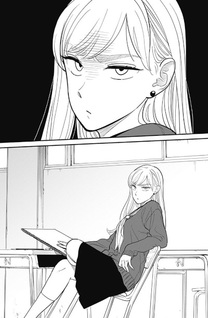 Hanninmae no Koibito