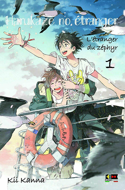 Harukaze_no_Etranger-cover