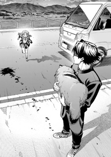 Hatori to Furuta no Hinichijou Sahanji