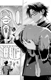 Hatori to Furuta no Hinichijou Sahanji