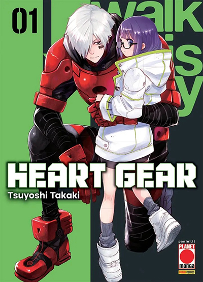 Heart_Gear-cover.jpg