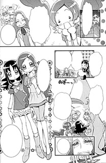 Heartcatch PreCure!