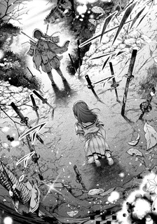 Heian Igaku Shōjo Ibun