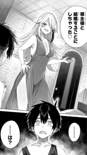 Henkyō no Kusushi, Miyako de S-Rank Bōkensha to Naru: Eiyūmura no Shōnen ga Cheat-yaku de Mujikaku Musō