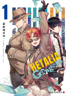 Hetalia World Stars ★ Gangsta