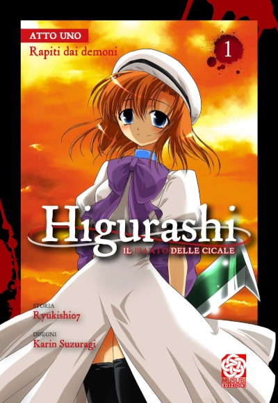 Higurashi. Il pianto delle cicale - Atto 1: Rapiti dai demoni