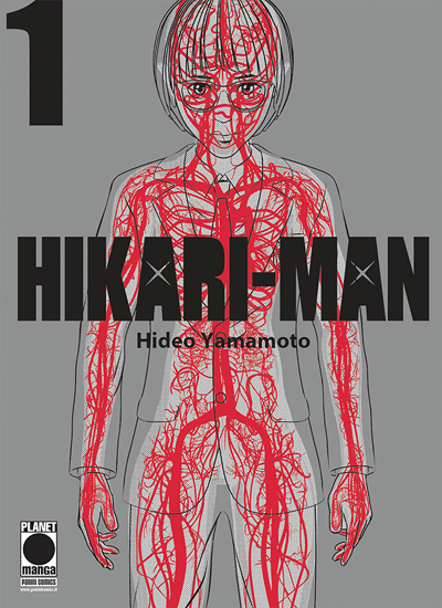 Risultati immagini per hikari man