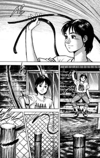 Hikari no Sora