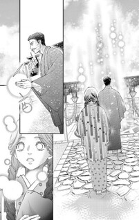 Hinokami-sama no Souji Hito desu ga, Itsunomanika Hanayome to shite Dekiaisareteimasu