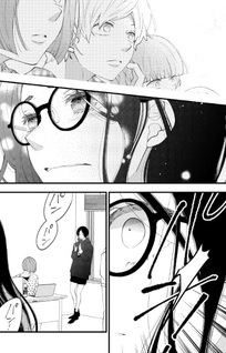 Hito no Yomei de Seishun suru na