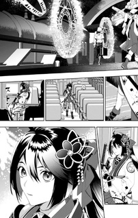"Hitokiri" Shōjo, Kōshaku Reijō no Goei ni naru