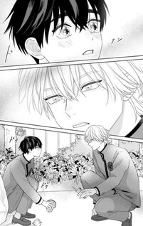 Hitoku no Ω wa Unmei wo Korosu - Hodoketa Ito o Musubi Naoshite