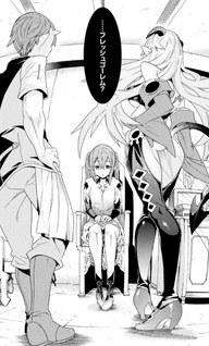 Hitokui Dungeon e Youkoso! THE COMIC