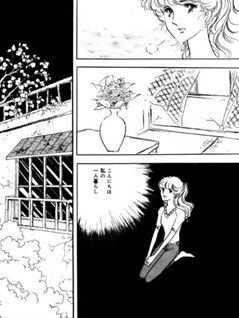 Hitorigurashi