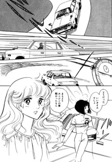 Hitorigurashi