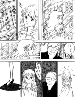 Hitorigurashi