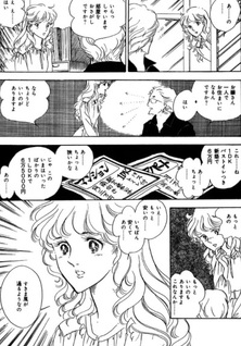 Hitorigurashi