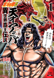 copertina