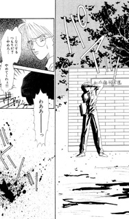 Holmes Sensei no Suteki na Bōken
